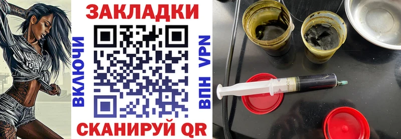 Где найти наркотики Мещовск Канабис  Меф мяу мяу  Псилоцибиновые грибы  ТГК  КОКАИН  ГАШ 