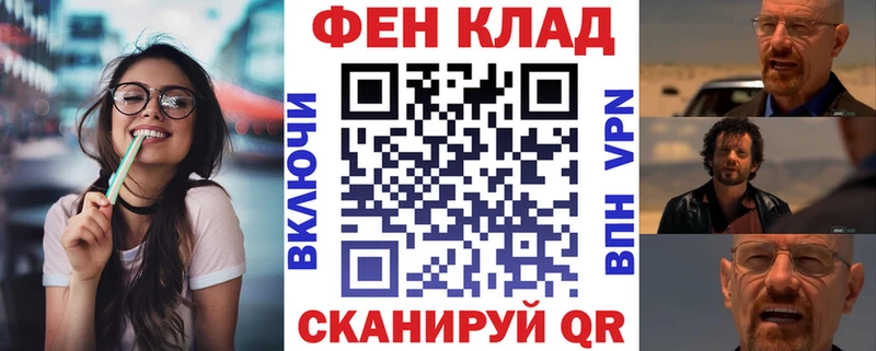 OMG вход Мещовск Amphetamine 97%