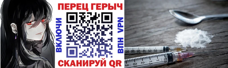 это наркотические препараты  блэк спрут как зайти  Мещовск  дарнет шоп  ГЕРОИН Афган 