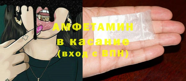 jwh Горнозаводск