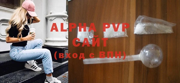 jwh Горнозаводск