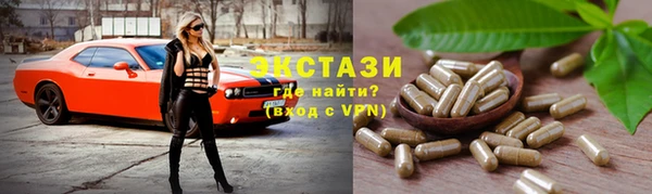 МДПВ Липки