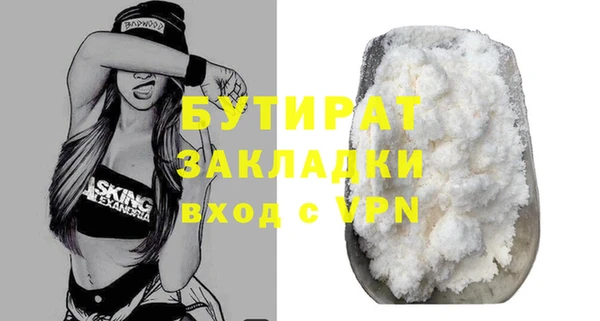 кокаин колумбия Горно-Алтайск