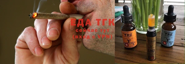 кокаин колумбия Горно-Алтайск