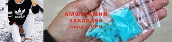 jwh Горнозаводск