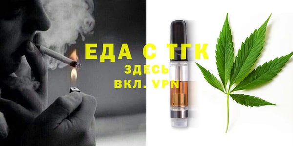 кокаин колумбия Горно-Алтайск