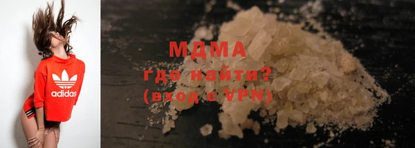 мяу мяу мука Конаково