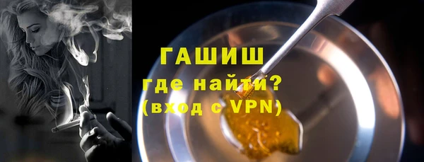 кокаин колумбия Горно-Алтайск