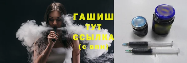 2c-b Усинск