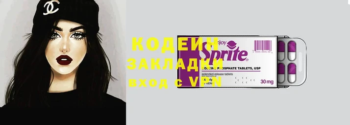 кокаин колумбия Горно-Алтайск