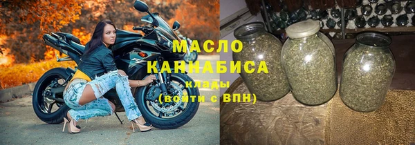 прущие крисы Лихославль