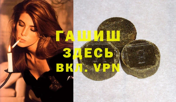jwh Горнозаводск