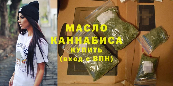 гидра Лиски