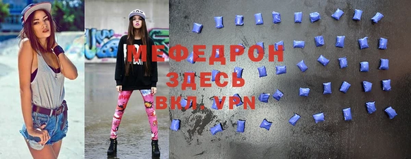 гашишное масло Горняк
