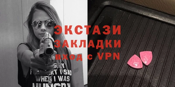jwh Горнозаводск
