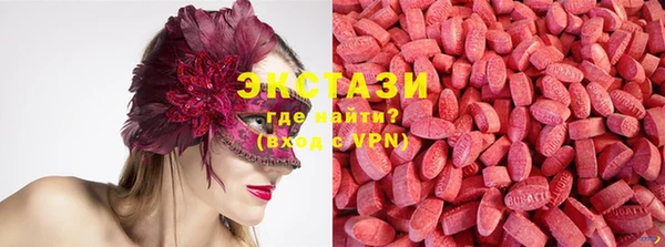 кокаин колумбия Горно-Алтайск