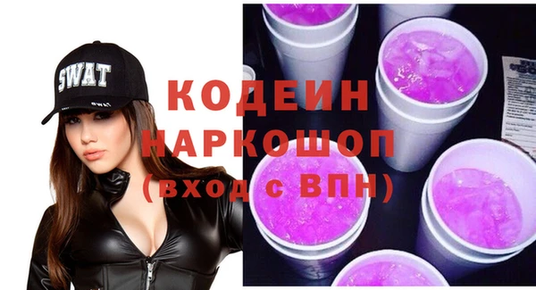 кокаин колумбия Горно-Алтайск