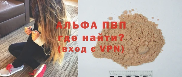 jwh Горнозаводск