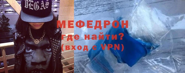 jwh Горнозаводск