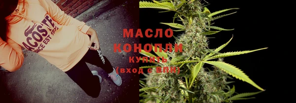 jwh Горнозаводск
