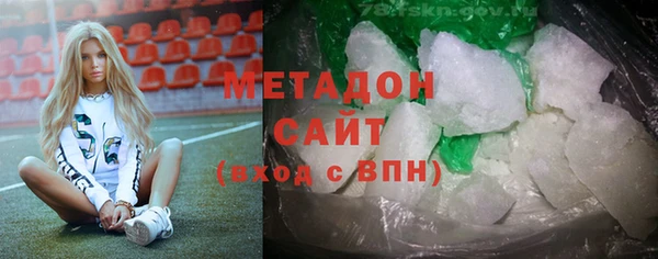 таблы Усмань