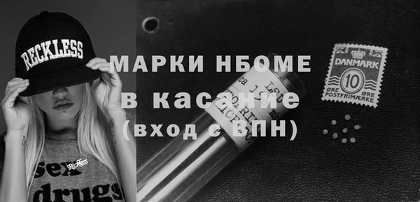 MDMA Premium VHQ Кондопога