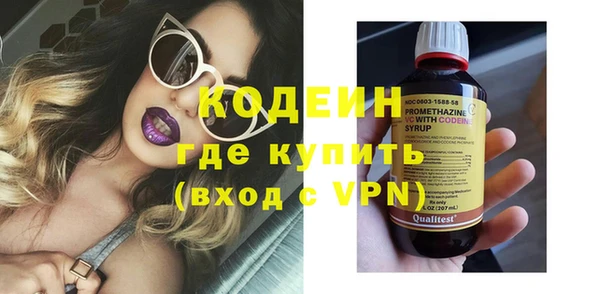 кокаин колумбия Горно-Алтайск