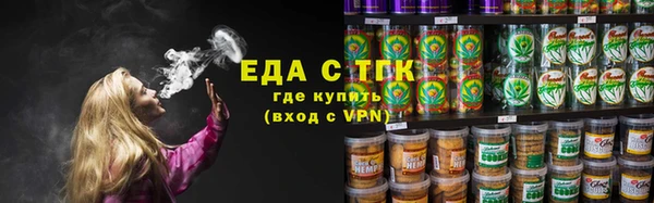 кокаин колумбия Горно-Алтайск
